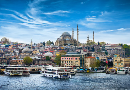 TURKISH AIRLINES: ISTANBUL z Vídně za 2 588 Kč